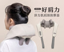 3ZeBra - Good Shoulder Strength Trapezius Shoulder and Neck Massager