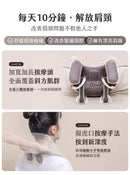 3ZeBra - Good Shoulder Strength Trapezius Shoulder and Neck Massager