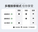 3ZeBra - 5C熱敷按摩眼罩