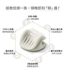 3ZeBra - Cervical vertebra hot compress traction pillow