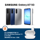 Samsung Galaxy A17 5G With Premium
