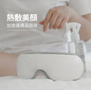 3ZeBra - 5C熱敷按摩眼罩