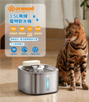 ONEISALL 3.5L 無線飲水機-PW04