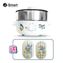 (11.11 Promotion) i-Smart - Disney - Electric Pan - Donald Duck (With Hand warmer with powerbank - Donald Duck)