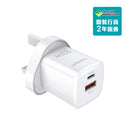 Choetech - PD33W GaN Charger - UK-WH PD5006