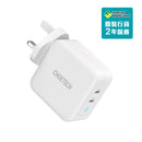 Choetech - PD 100W GaN Dual USB-C Charger - PD6008-UK-WH