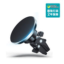 Choetech - Magnetic Car Mount - AT0004-BK