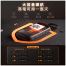 Ocoopa - UT5 DuoHeat 暖手器