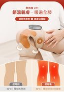 3ZeBra - Good Knee Strength Long-lasting temperature-locking knee massager