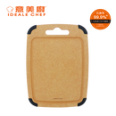 IDEALE CHEF HIGH DENSITY ANTI-BACTERIAL CARVING PINE FIBER CHOPPING BOARD
