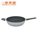 IDEALE CHEF FORGED ALUM NON-STICK ROUGH EFFECT 32X7.8CM DEEP FRYPAN (ICE SILVER)