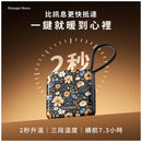 Ocoopa - UT5 Nano Warmer (single pack)