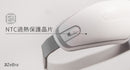 3ZeBra - Double-layer air pressure massage eye mask