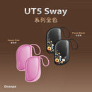 Ocoopa - UT5 Sway Warmer