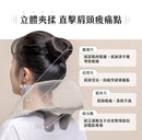 3ZeBra - Good Shoulder Strength Trapezius Shoulder and Neck Massager