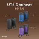 Ocoopa - UT5 DuoHeat 暖手器