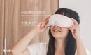 3ZeBra - Double-layer air pressure massage eye mask