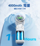 Diveblues 可折疊手提高速渦輪風扇 2.0