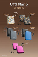 Ocoopa - UT5 Nano Warmer (single pack)