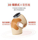 3ZeBra - Good Knee Strength Long-lasting temperature-locking knee massager
