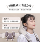3ZeBra - Good Shoulder Strength Trapezius Shoulder and Neck Massager