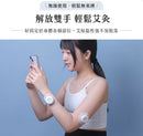 3ZeBra - 迷你艾灸儀
