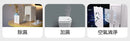 DTEX 3 in 1 Smart Humidity Machine