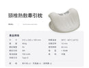 3ZeBra - Cervical vertebra hot compress traction pillow