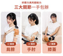 3ZeBra - Good Knee Strength Long-lasting temperature-locking knee massager