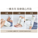 3ZeBra - Air pressure calf massager