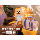 ONEISALL - Wireless Hair Vacuum - BM5