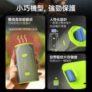 Vibis VesperGuard驅蚊片
