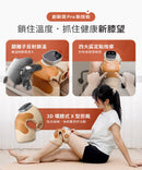 3ZeBra - Good Knee Strength Long-lasting temperature-locking knee massager
