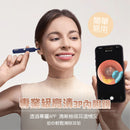 Bebird EarSight Plus I35R多功能彎曲定型掏耳棒