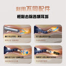 Bebird EarSight Plus I35R多功能彎曲定型掏耳棒