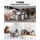 ONEISALL - 4L Water Fountain Wireless