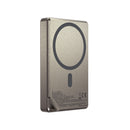 mophie Essentials 金屬磁吸移動電源 10000 mAh 玫瑰金