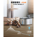 ONEISALL - 4L Water Fountain Wireless