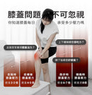 3ZeBra - Good Knee Strength Long-lasting temperature-locking knee massager