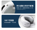 3ZeBra - iCARE 冷熱敷眼部按摩器