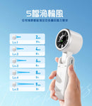 Diveblues 可折疊手提高速渦輪風扇 2.0