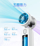 Diveblues 可折疊手提iTurbo風扇