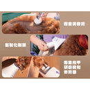 ONEISALL - Wireless Hair Vacuum - BM5