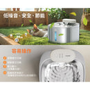 ONEISALL 3.5L 無線飲水機-PW04