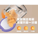 ONEISALL - Wireless Hair Vacuum - BM5