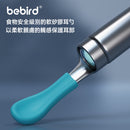 Bebird R1+ 挖耳監控棒
