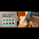 ONEISALL - 4-in-1 Pet Trimming Kit FC10