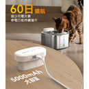 ONEISALL 3.5L 無線飲水機-PW04