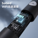Bebird R1+ 挖耳監控棒