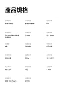 Bebird R1+ 挖耳監控棒
